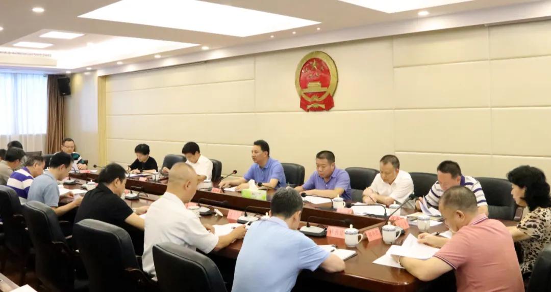 微信图片_20240902101015.jpg