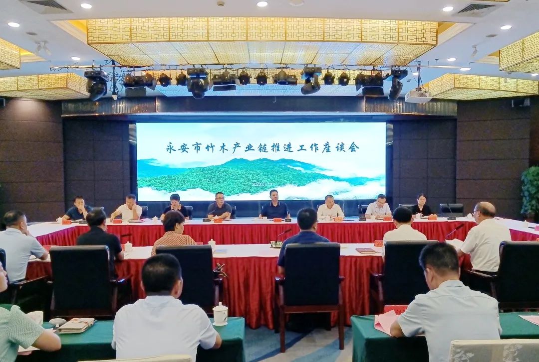 微信图片_20230717095652.jpg