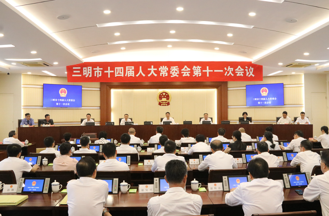 微信图片_20230901163734.png