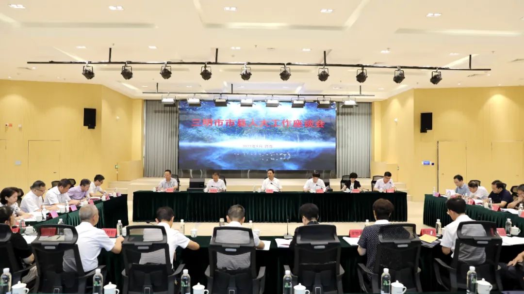 微信图片_20231008090249.jpg