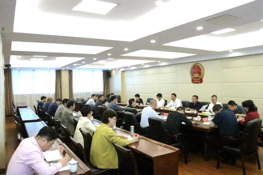 市人大常委会党组召开理论学习中心组学习会暨专题研讨会