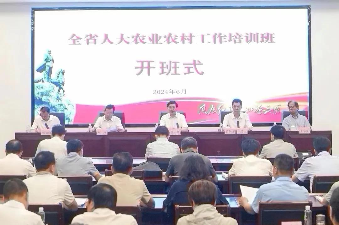 微信图片_20240618084537.jpg