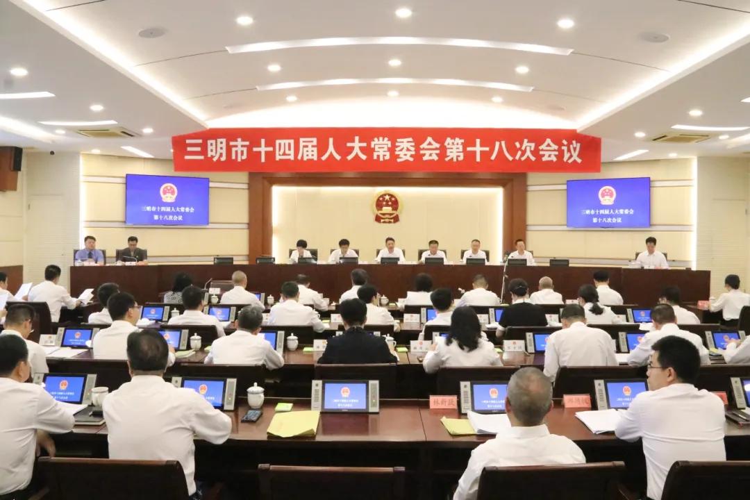 微信图片_20240701153809.jpg