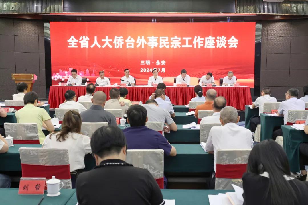 微信图片_20240808172404.jpg