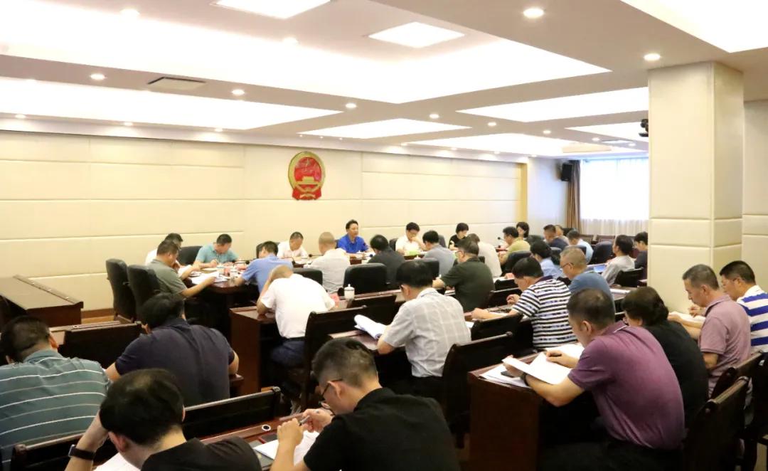 微信图片_20240829085501.jpg