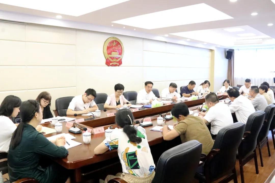 微信图片_20240903155553.jpg