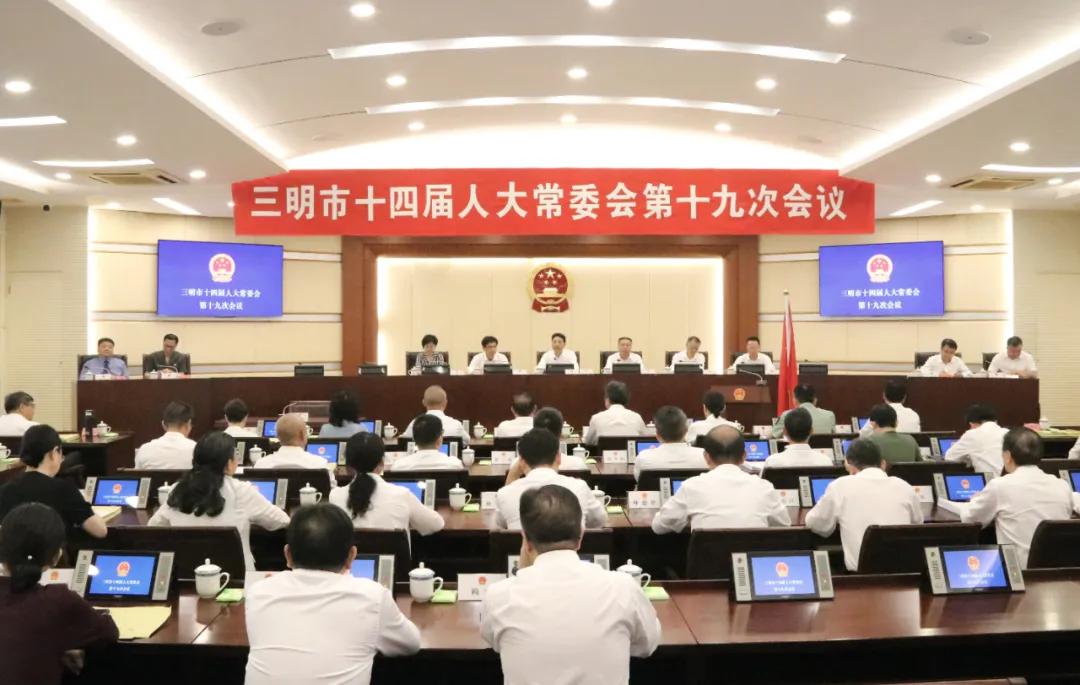 微信图片_20240903160732.jpg
