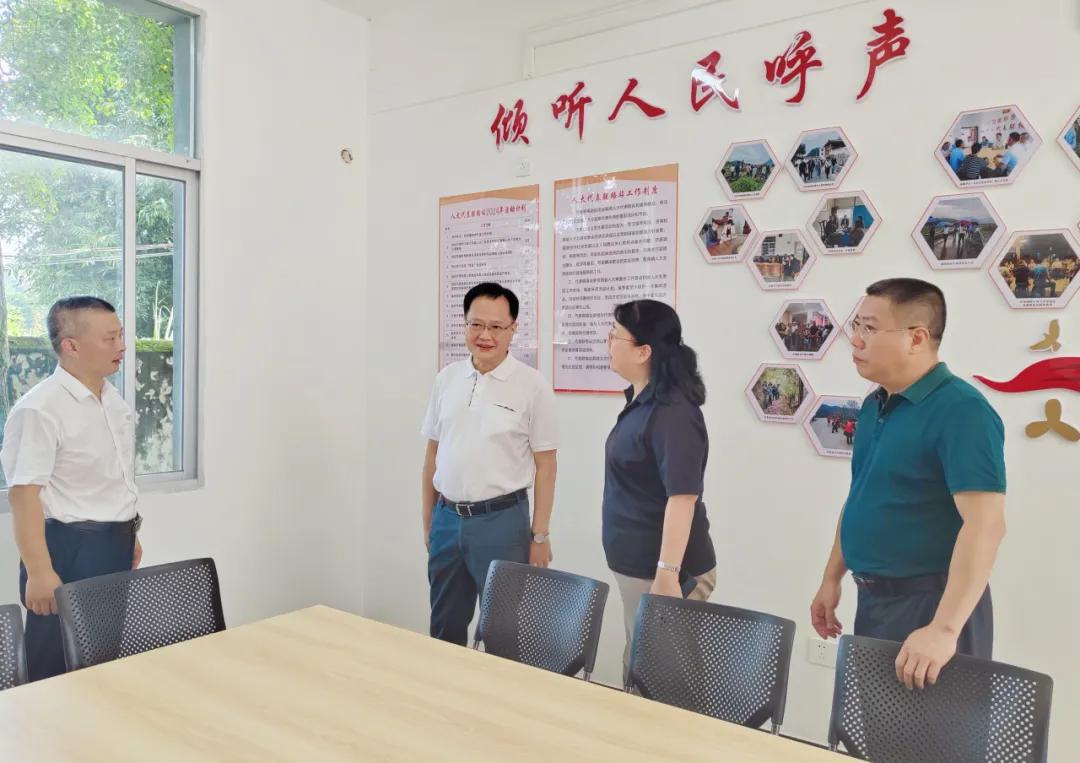 微信图片_20240903162305.jpg