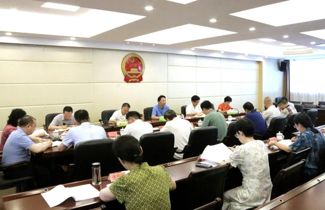 微信图片_20240903163750.jpg