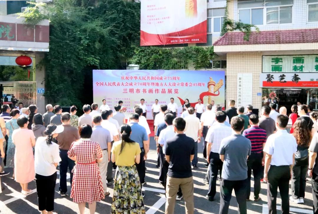 微信图片_20240912103825.jpg