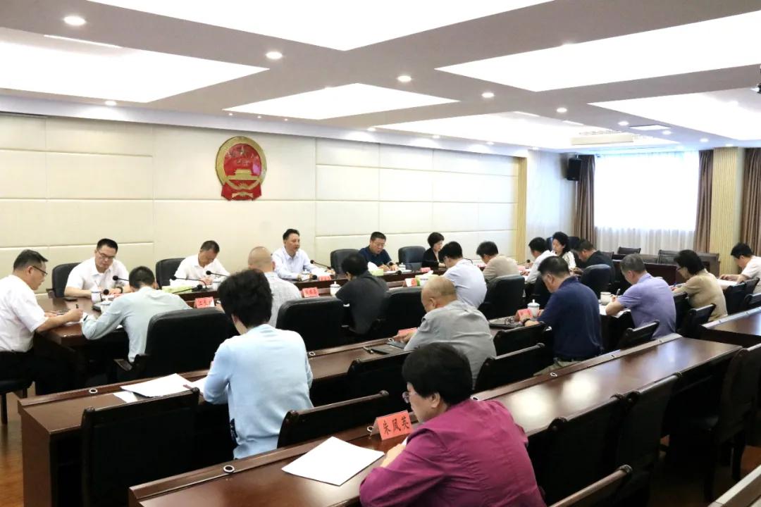 市人大常委会召开党组（扩大）会议
