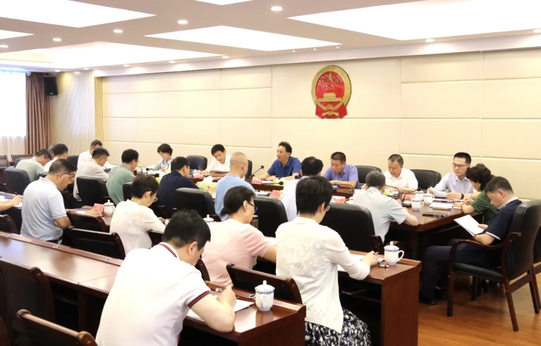 市人大常委会召开党组（扩大）会议