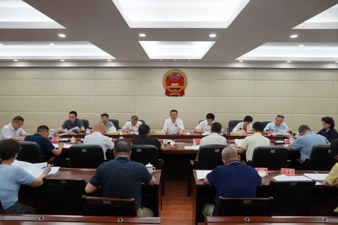 市人大常委会召开党组（扩大）会议