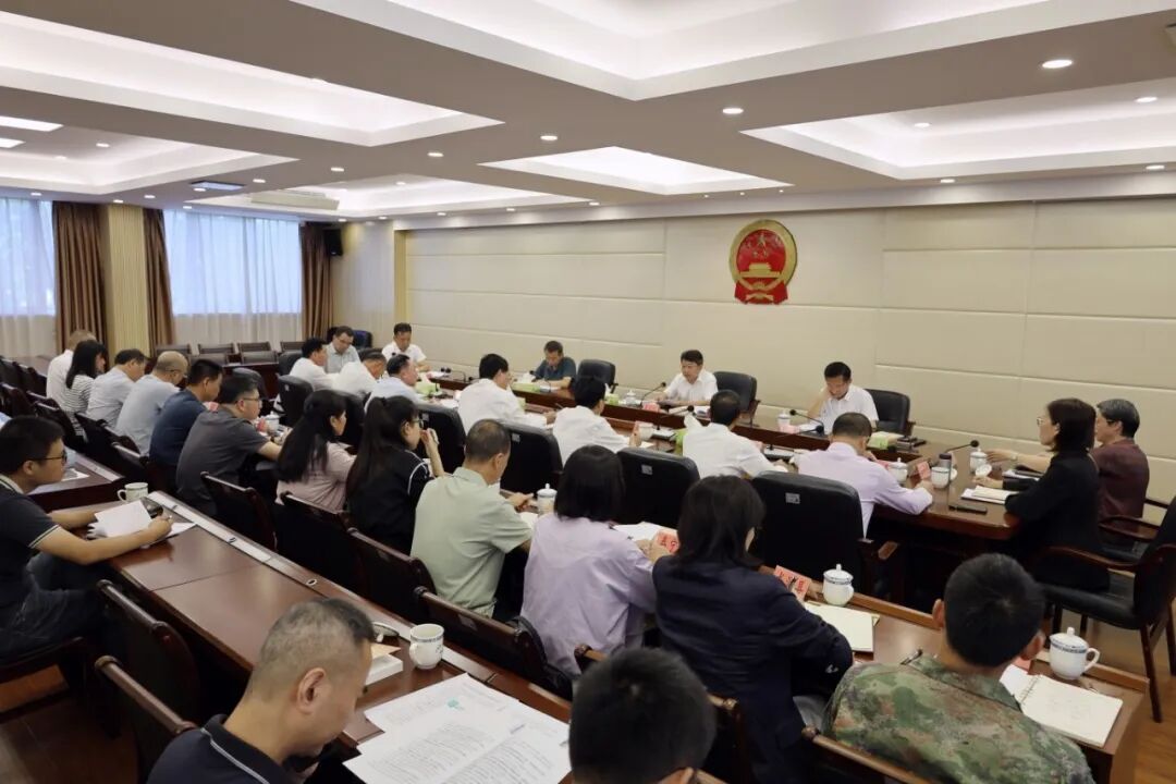 全市市县乡人大换届选举工作推进会召开
