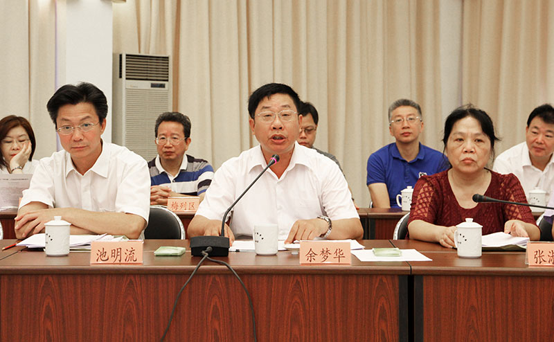 yumenghua.jpg